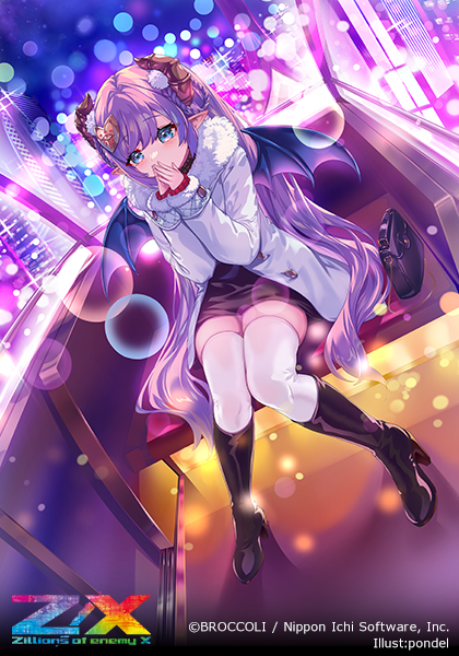 エクストラパック 第44弾 ゼクスターズ・プリンシパル ｜ Z/X