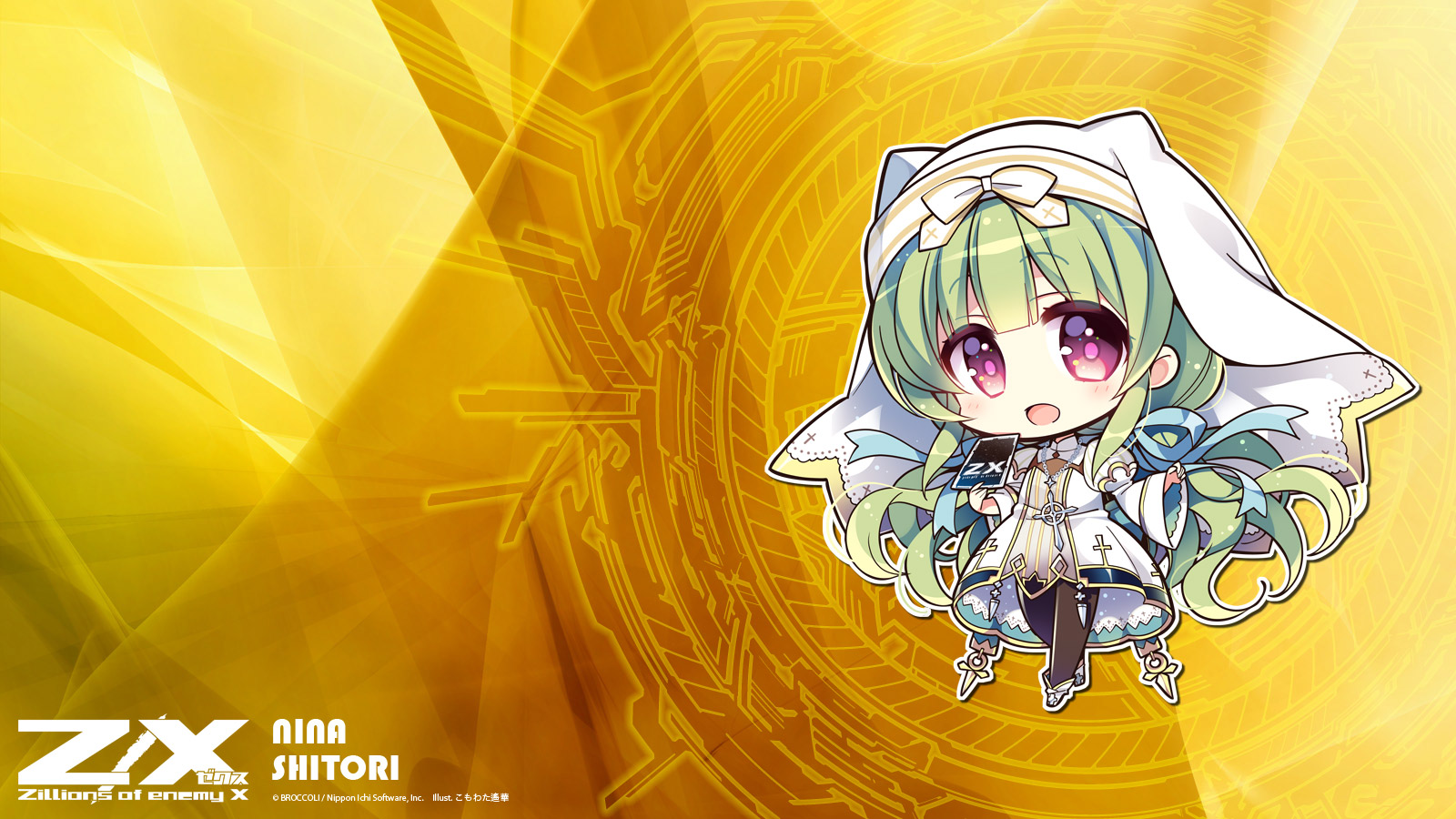 ロードマップ ｜ Z/X - Zillions of enemy X - ゼクス公式サイト