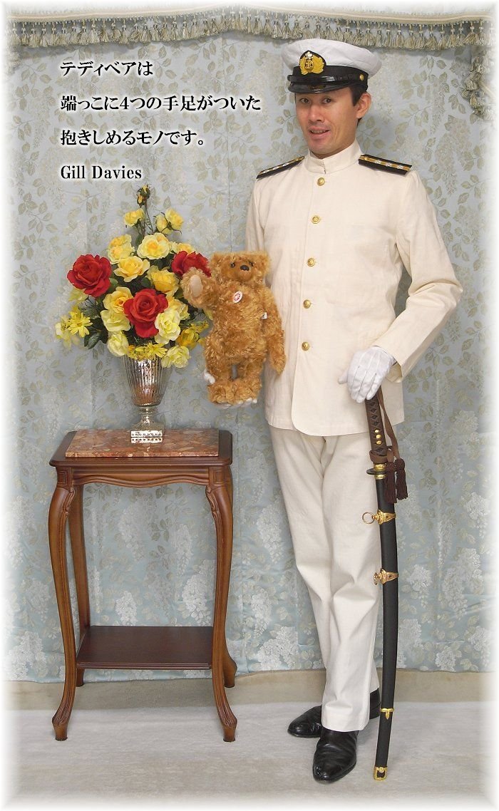 日本海軍夏服将校 Japanese Navy Officer コスプレとシュタイフの