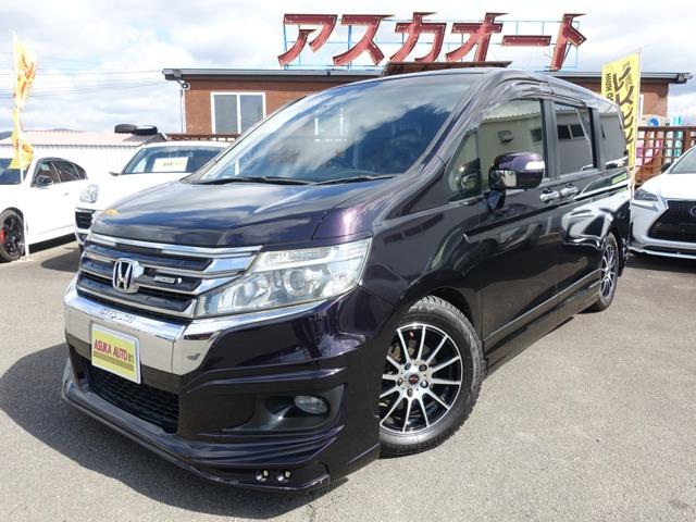 ステップワゴンスパーダ（ホンダ）の中古車｜愛媛、香川、徳島、高知の