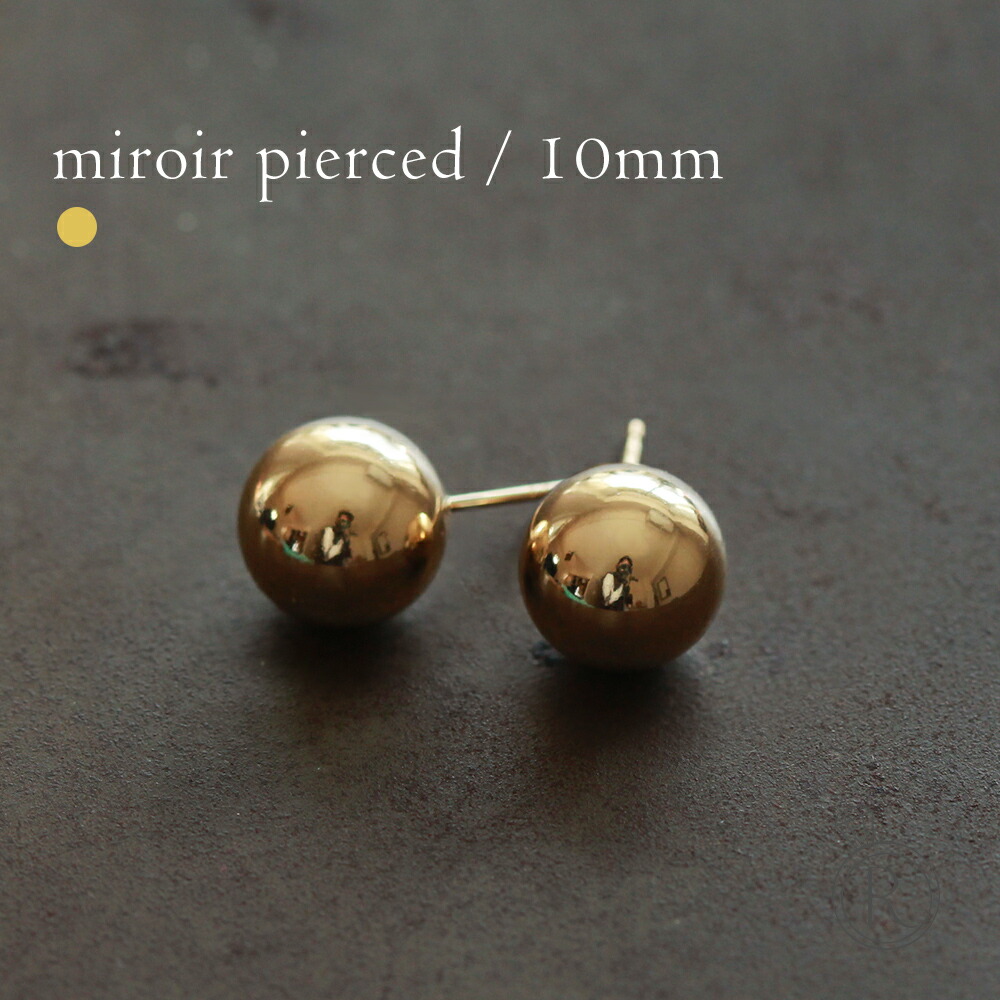 モチーフ/○ △ □/丸｜RAPA