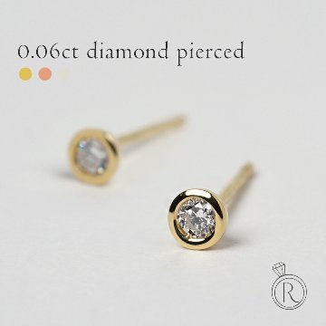K18 ダイヤモンド スタッド ピアス 0.2ct
