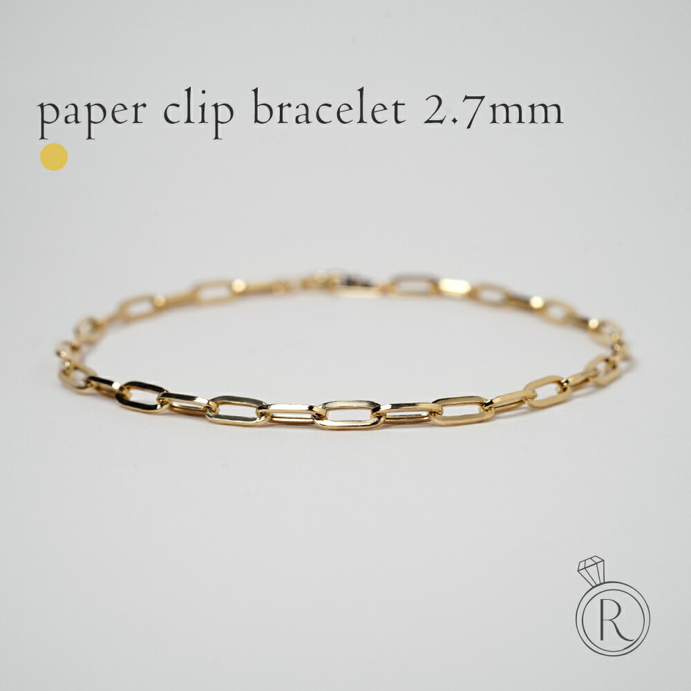 EK184 750刻印 K18 ゴールドツイストチェーンブレスレット