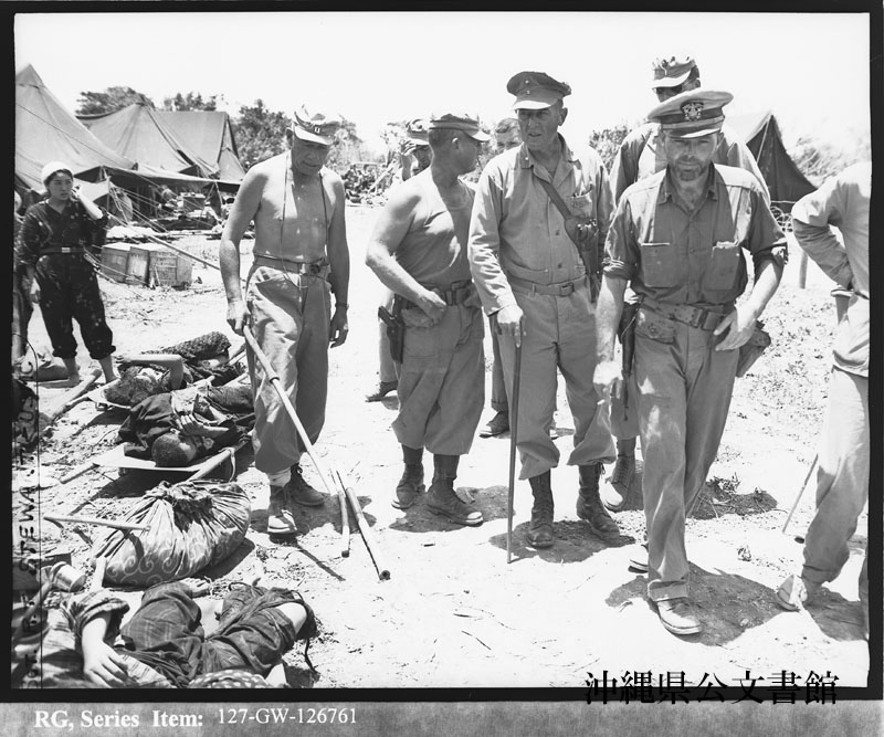写真が語る沖縄 沖縄県公文書館