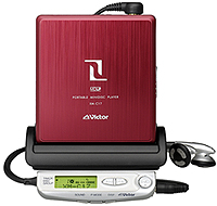 ポータブルMDプレーヤー［再生専用機］XM-C17製品情報 | JVC