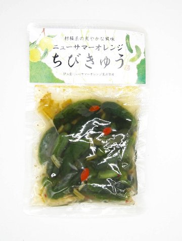 茎わかめ（ニューサマーオレンジ）｜伊豆オレンヂセンター