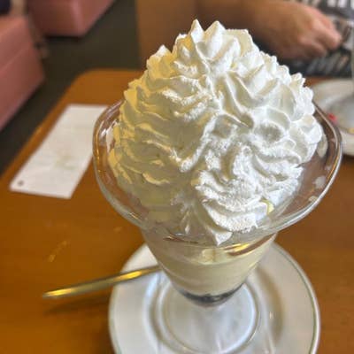 もんぶらん（富士吉田/喫茶店） - Retty（レッティ）