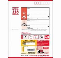 元払い送料（小物のみ） レターパックプラス – X-POLE JAPAN