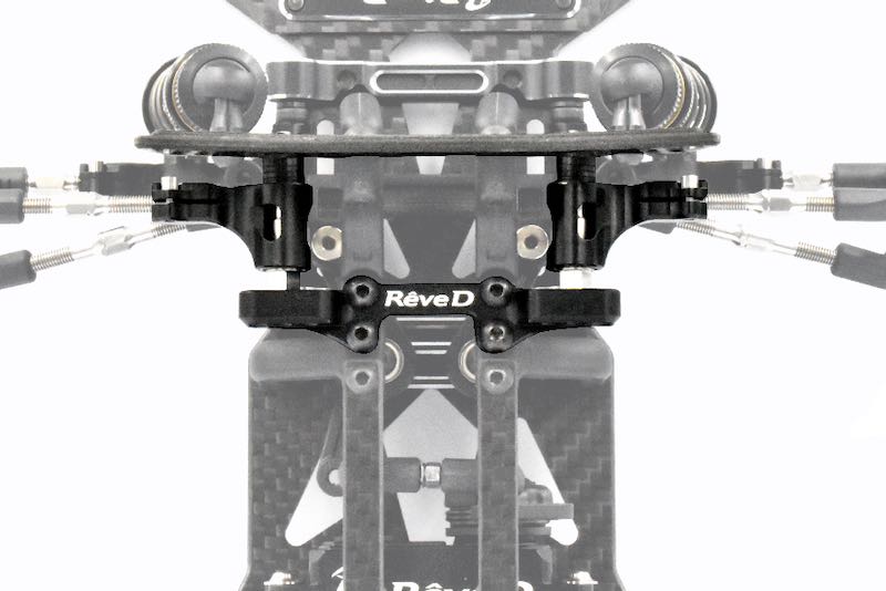 Reve D RD-008B HGフロントコンバージョンセット （ベルクランク車用）