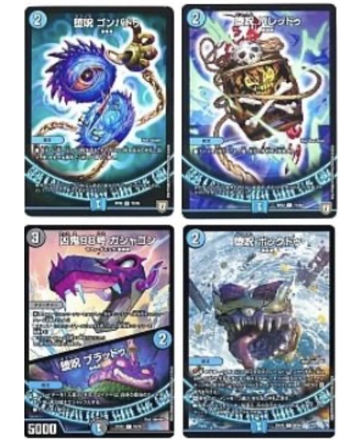 ネギオのデッキ紹介『青魔導具』青魔導具ってどんなデッキ