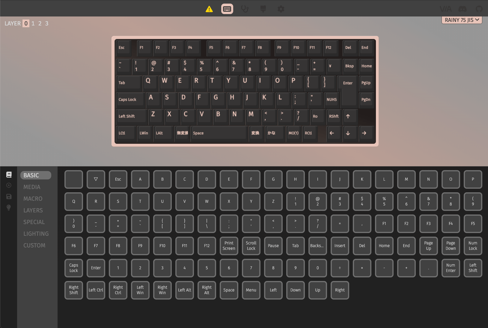 定番にして至高！いつの間にか進化していたWOBKEY Rainy75 Pro JIS