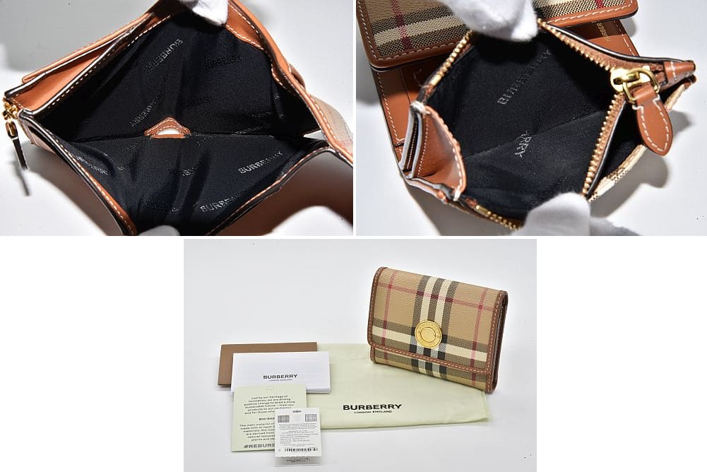 駅南やまご質店オンラインショップ / バーバリー スモール チェック