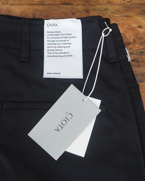 CIOTA スビンコットン ウエポン チノパンツ | 大阪心斎橋のメンズ洋服