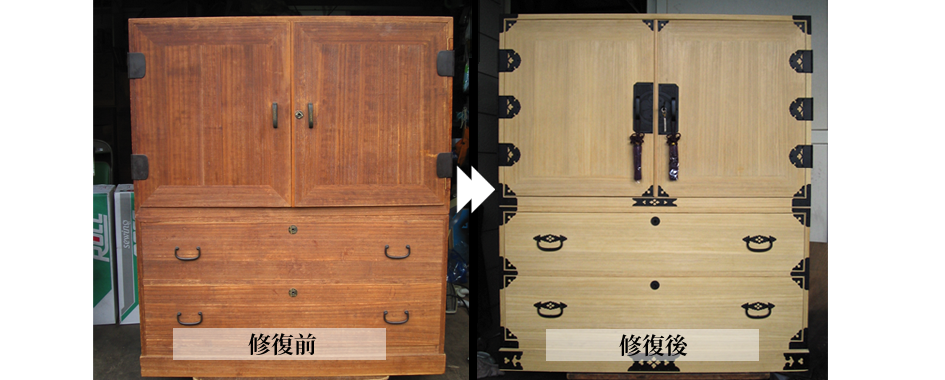 昭和初期の桐箪笥 | 家具のヤマヒョウ