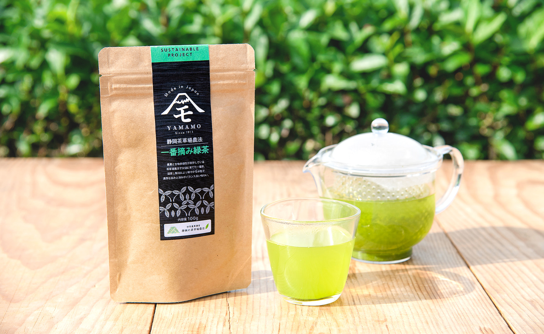 サステナブルPROJECT｜お茶・抹茶の通販 ヤマモ