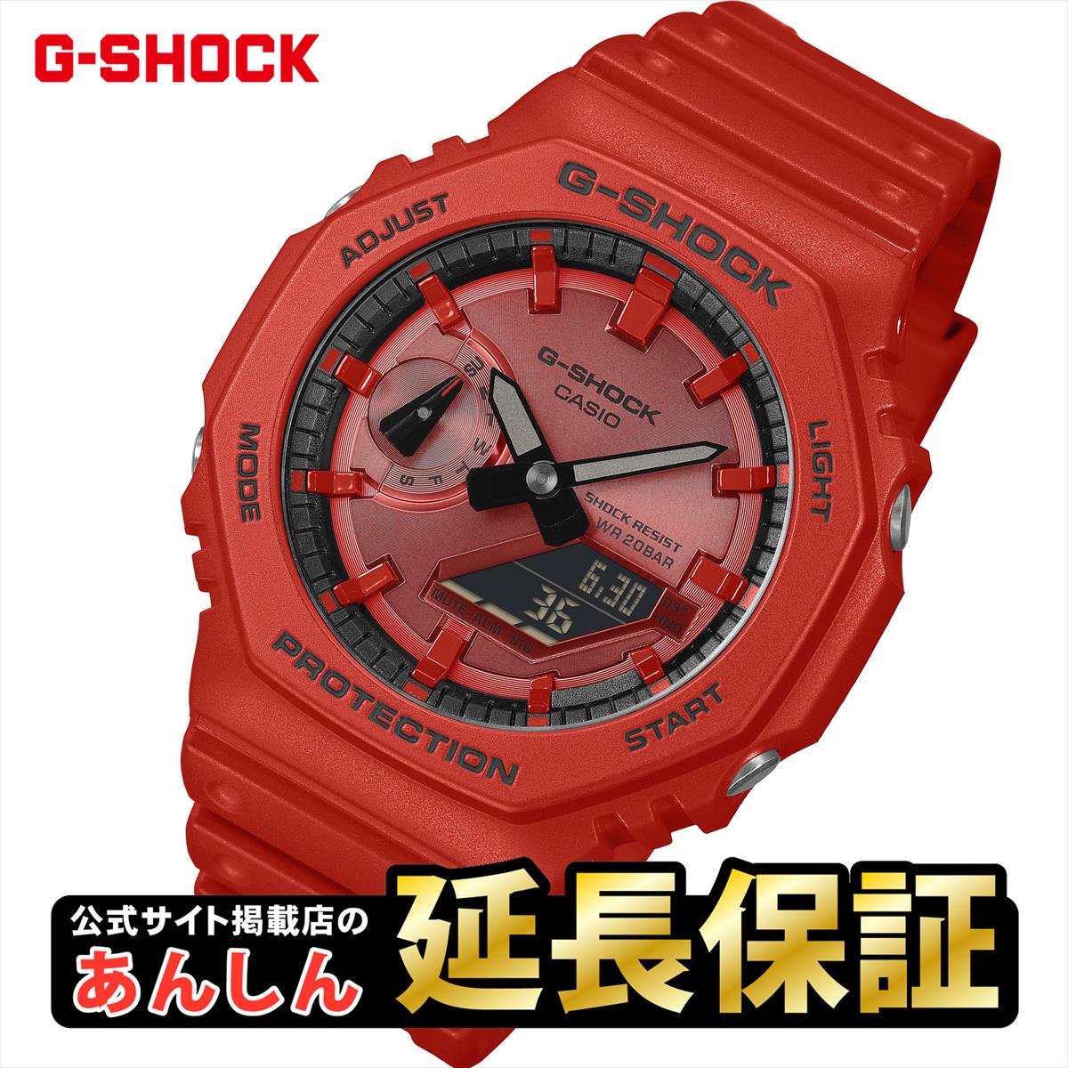 カシオ Gショック GA-2100RRB-4AJF Iconic Styles レッド CASIO G