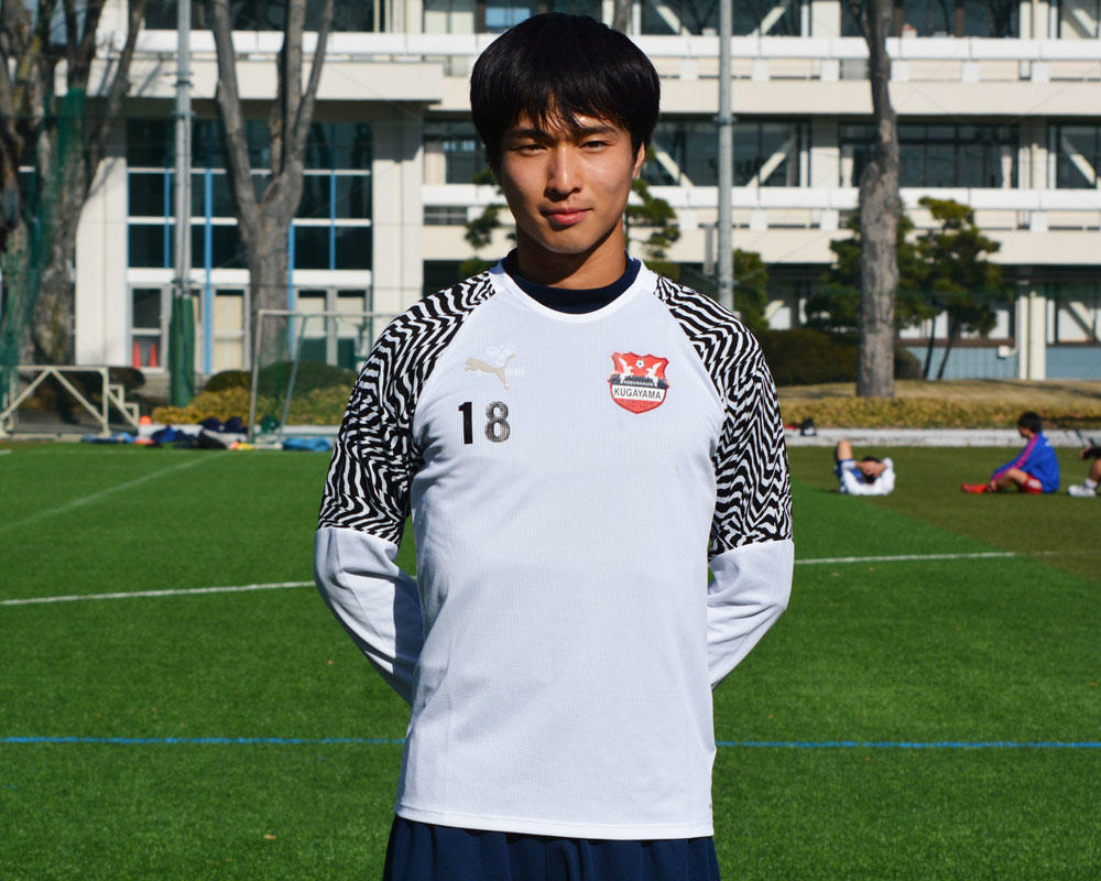 清井大輔と茅野恵大は何で東京の強豪・國學院久我山サッカー部を選んだ