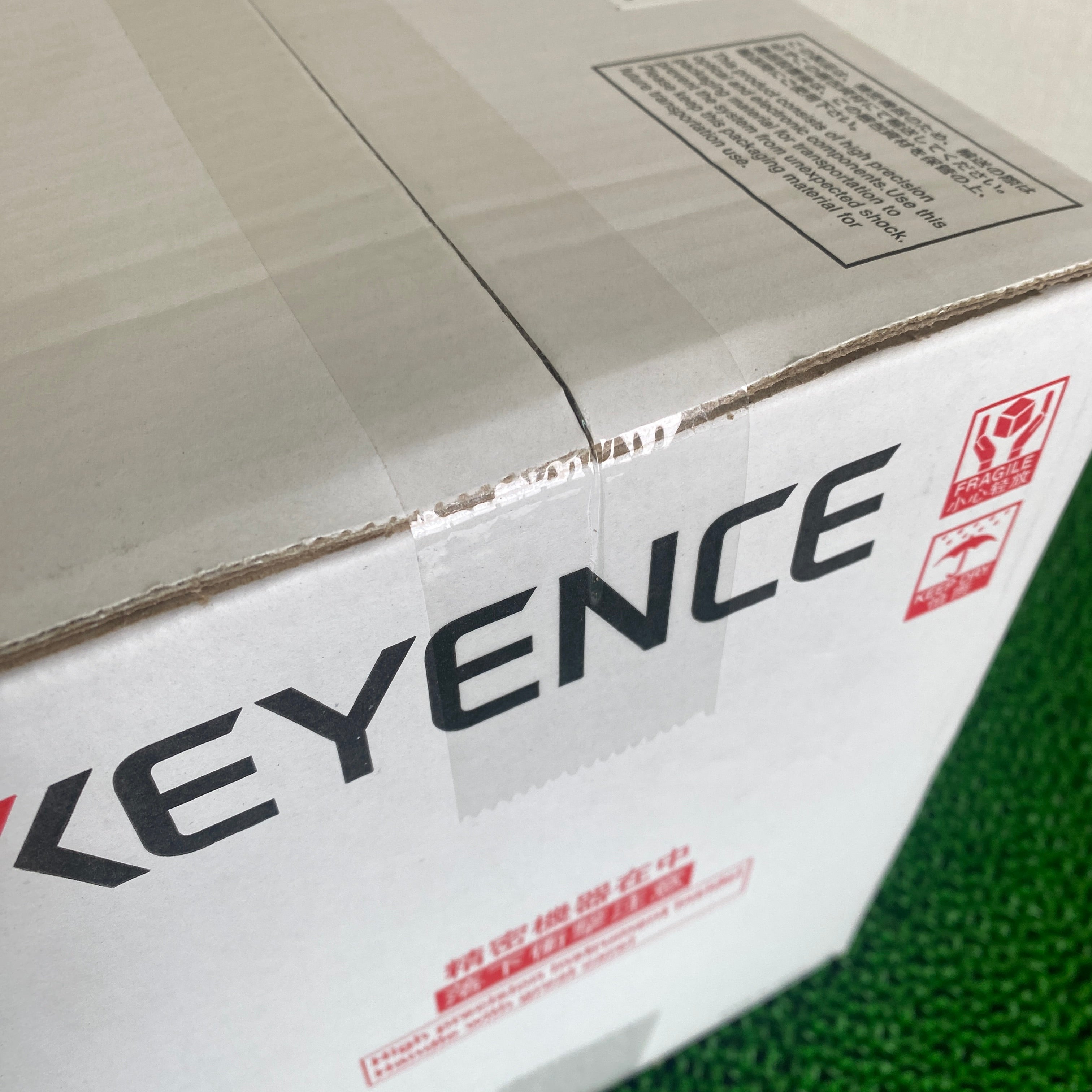 キーエンス SZ-V04 セーフティレーザスキャナ SZ-V シリーズ | 八雲