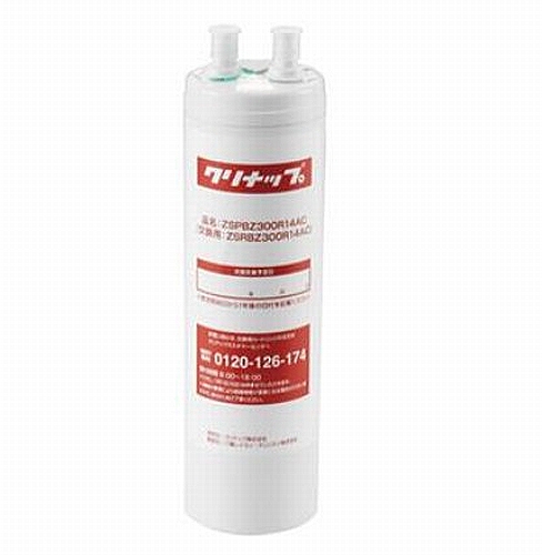 TJS-TC-U30(旧品番TJS-TC-U19)タカラ浄水器カートリッジ【送料無料通販】
