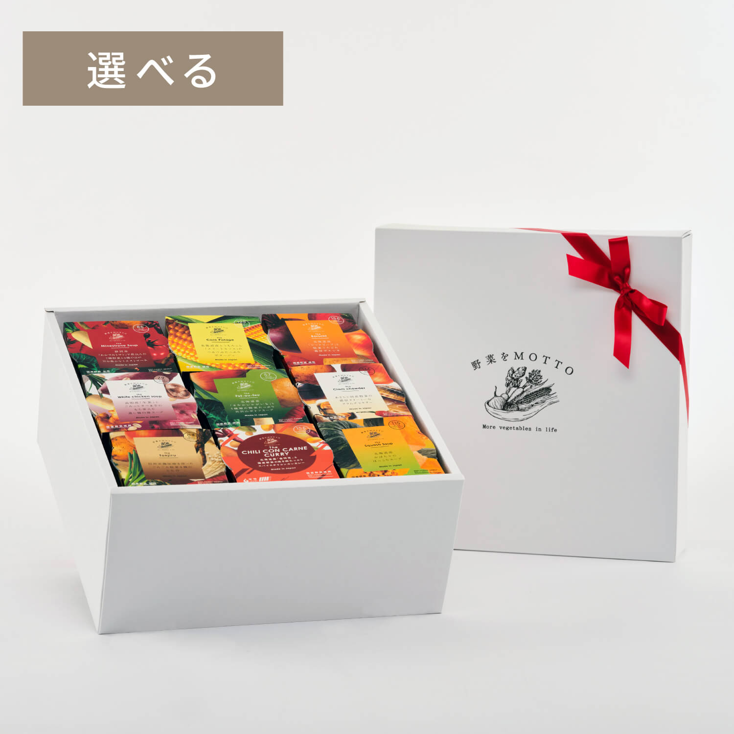 18se_01_2510.jpg?crop=center&