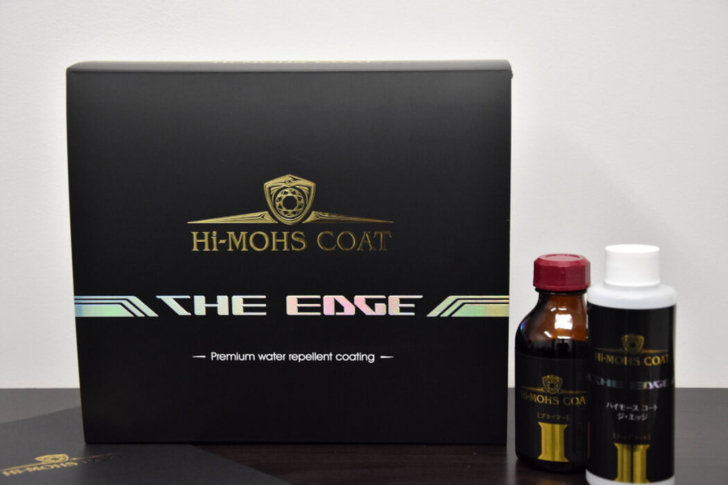 ハイモースコート ジ・エッジ／横浜市鶴見区のカーコーティング専門店