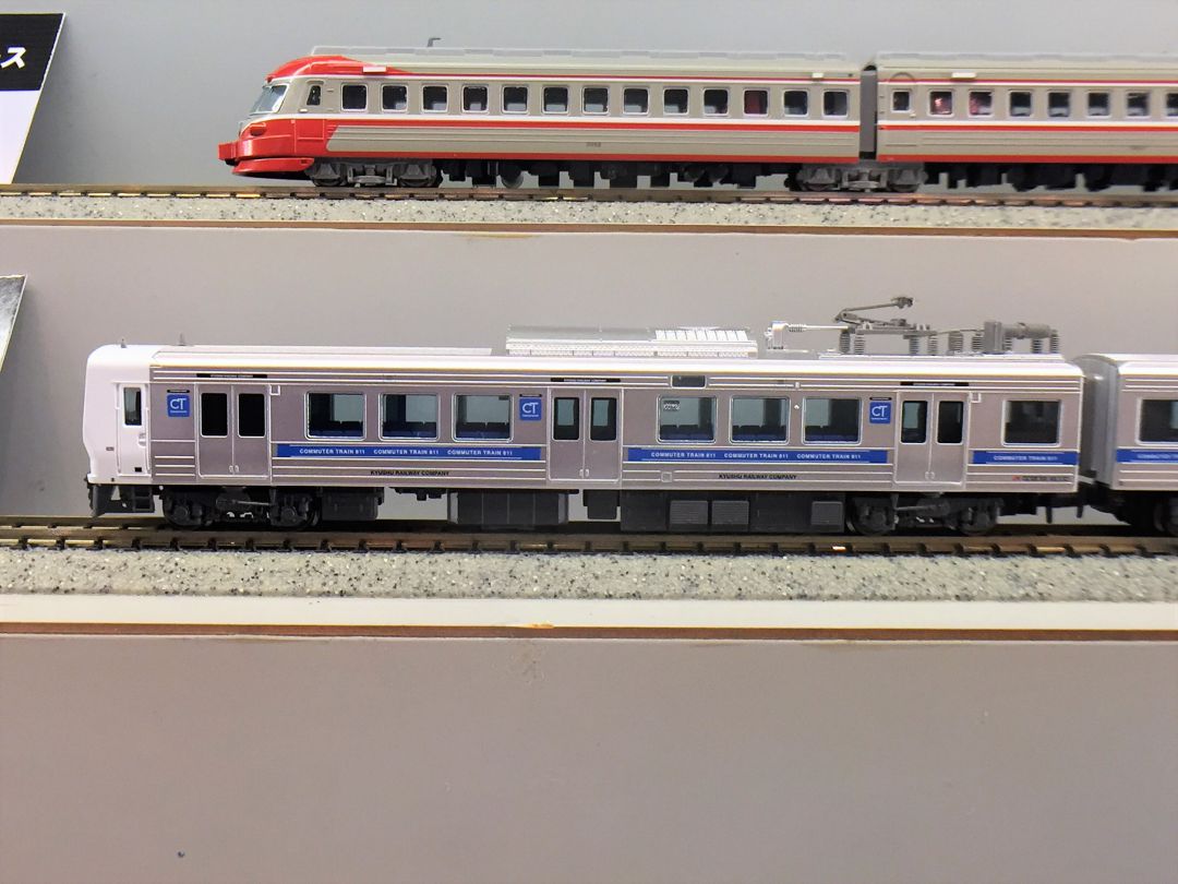 MICROACE】A6731 811系-1500番台 4両セット マイクロエース【カタログ