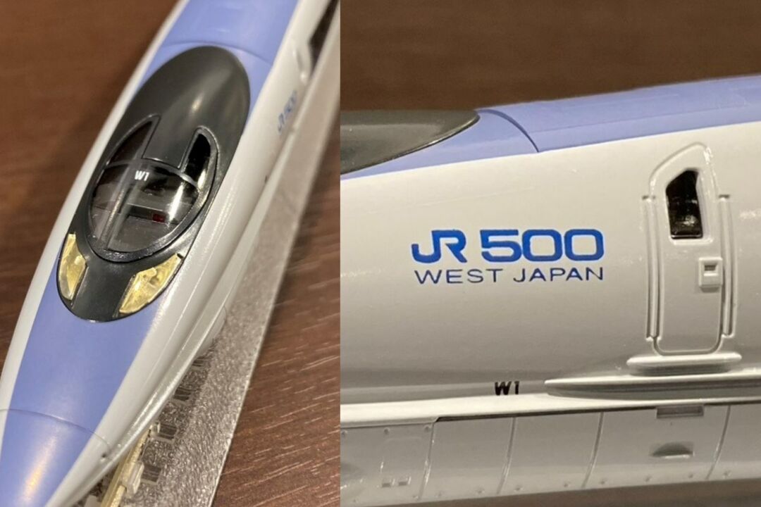 KATO 500系新幹線521-1 京都鉄道博物館展示車両 京都駅店特製品 #kato