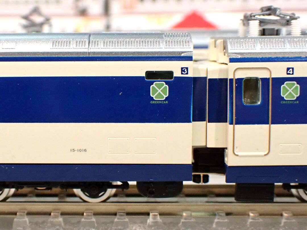 TOMIX 0系東海道・山陽新幹線（NH16編成・特別塗装）セット 品番