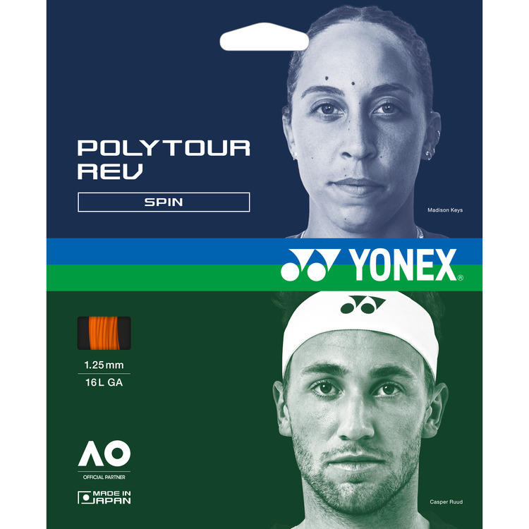 28 Yonex Premium Tripper AB ヨネックス