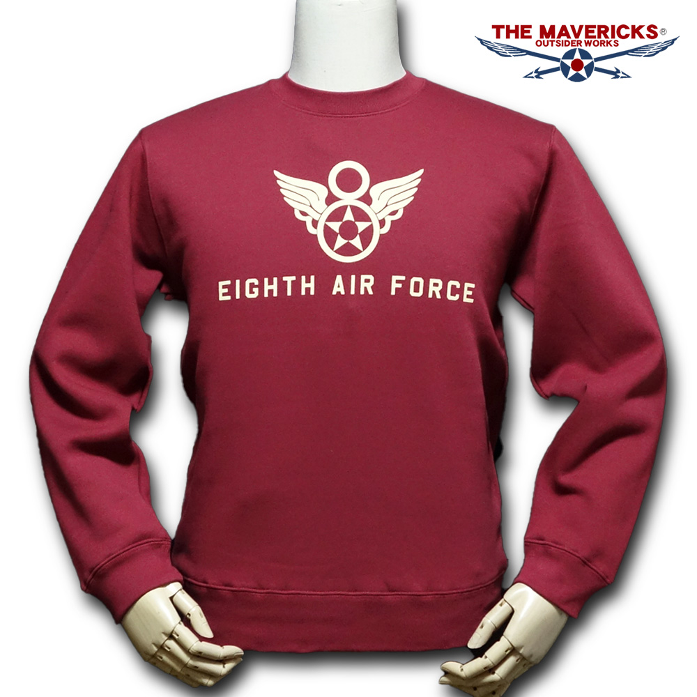 ミリタリー スウェット トレーナー 10oz 裏起毛 第8空軍エアフォース