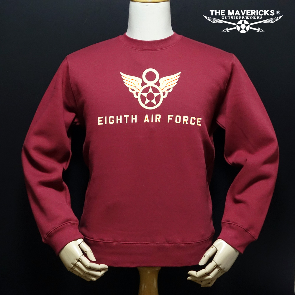 ミリタリー スウェット トレーナー 10oz 裏起毛 第8空軍エアフォース