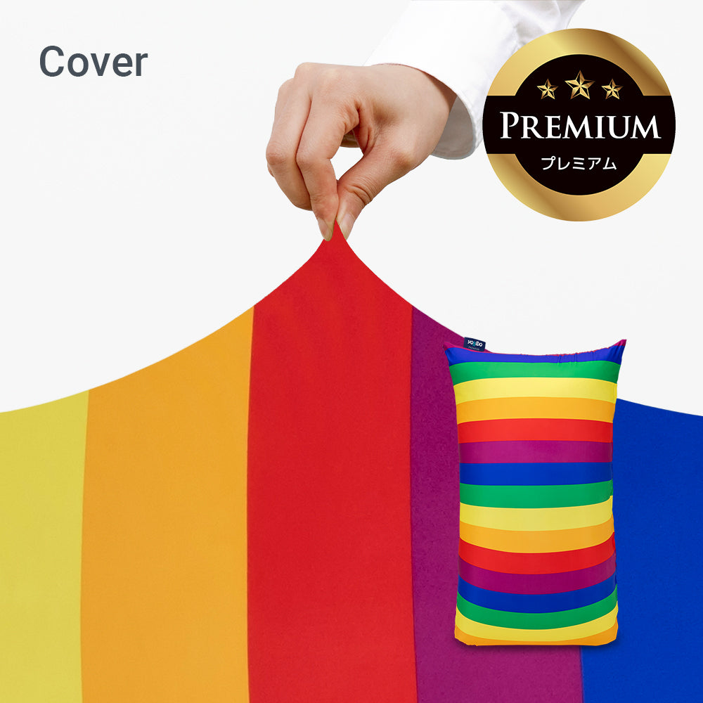 公式】Yogibo Zoola Lite Premium ヨギボー ズーラ ライト プレミアム