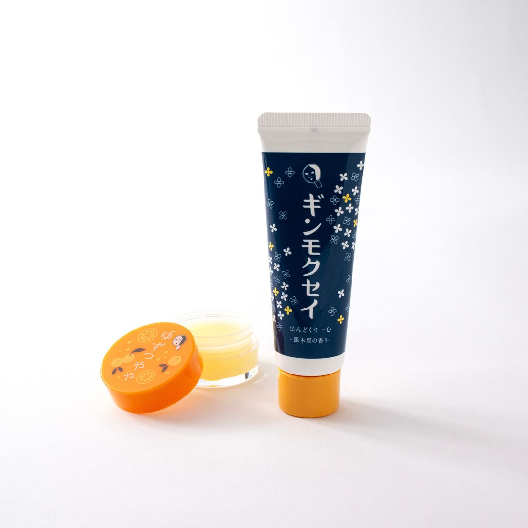 はんなりセット(ギンモクセイ) | よーじやオンラインショップ