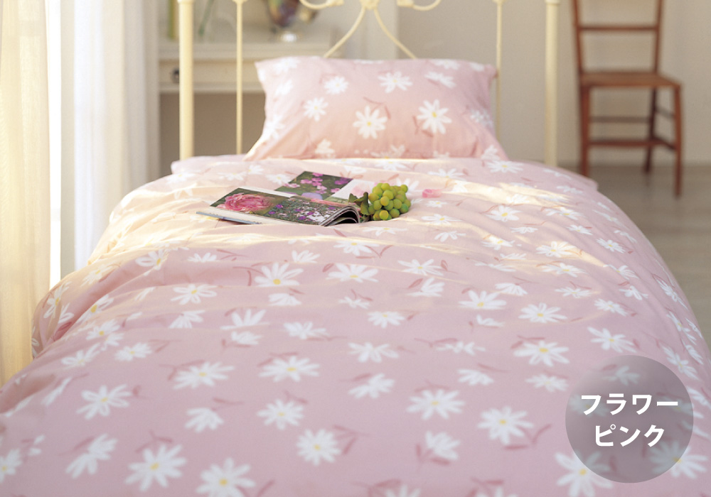 掛け布団カバー 綿100% 日本製 セミシングル～キング スイングシリーズ