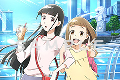 PRODUCTS｜TVアニメ「宇宙よりも遠い場所」公式サイト