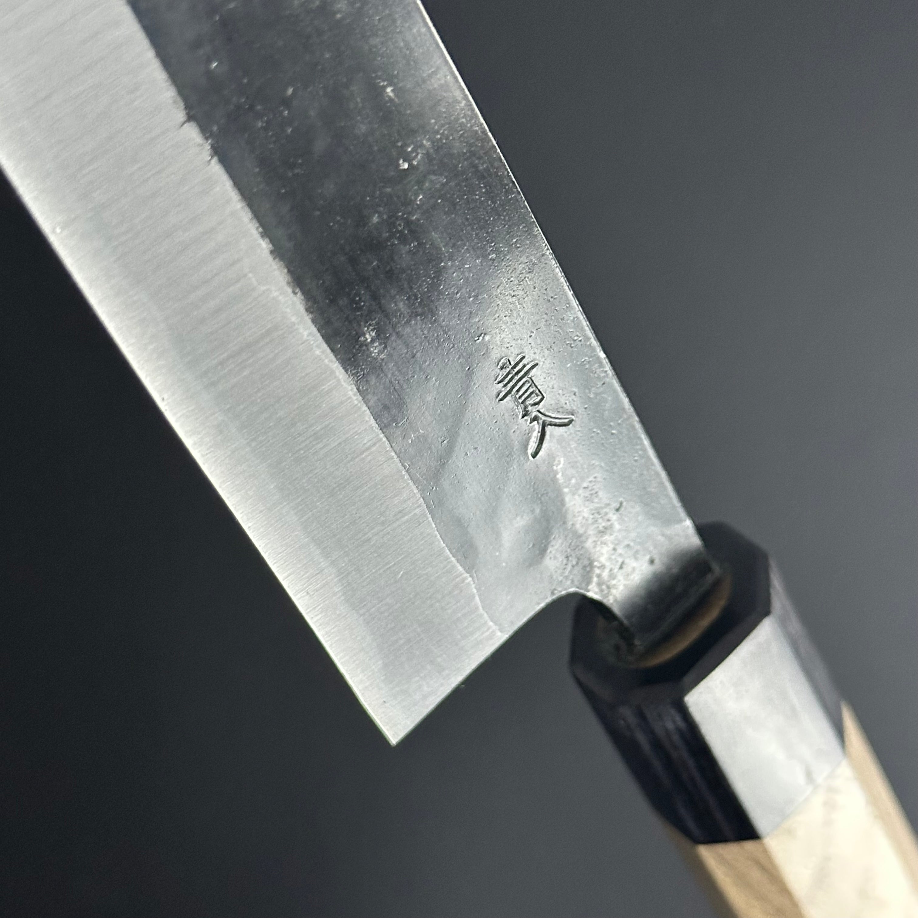 サバキ 180 mm 青紙2号 – Yoshimune Knives