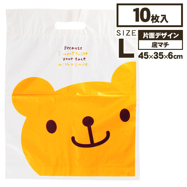 公式】株式会社よしみ 景品・お祭り・文房具・駄菓子