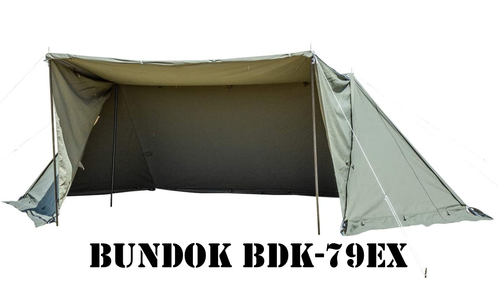 BDK-79EX】BUNDOK(バンドック)からソロベースEXが登場！ | Yosocam