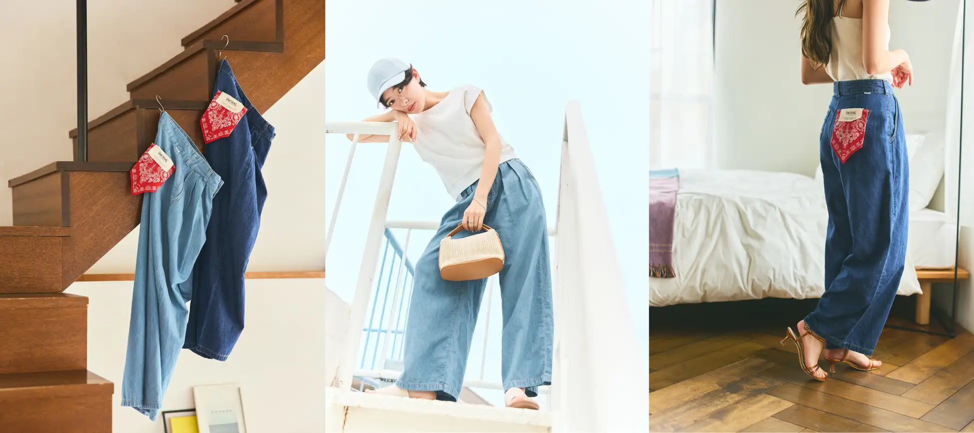 COHINA × SOMETHING 初のコラボデニムを発売【身長150cm前後の小柄女性