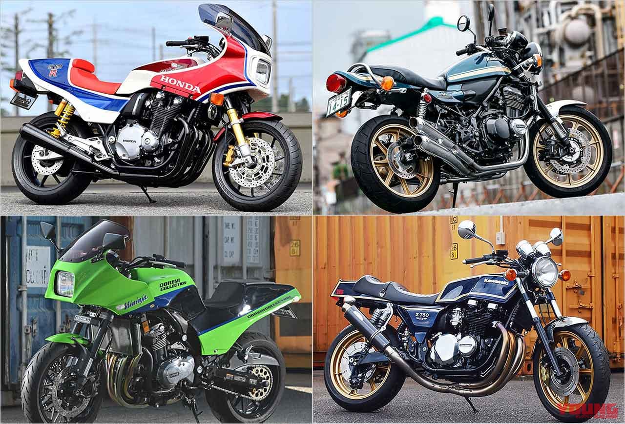 レトロフィットはドレミの十八番! 蘇る青春名車カスタム〈CBX外装