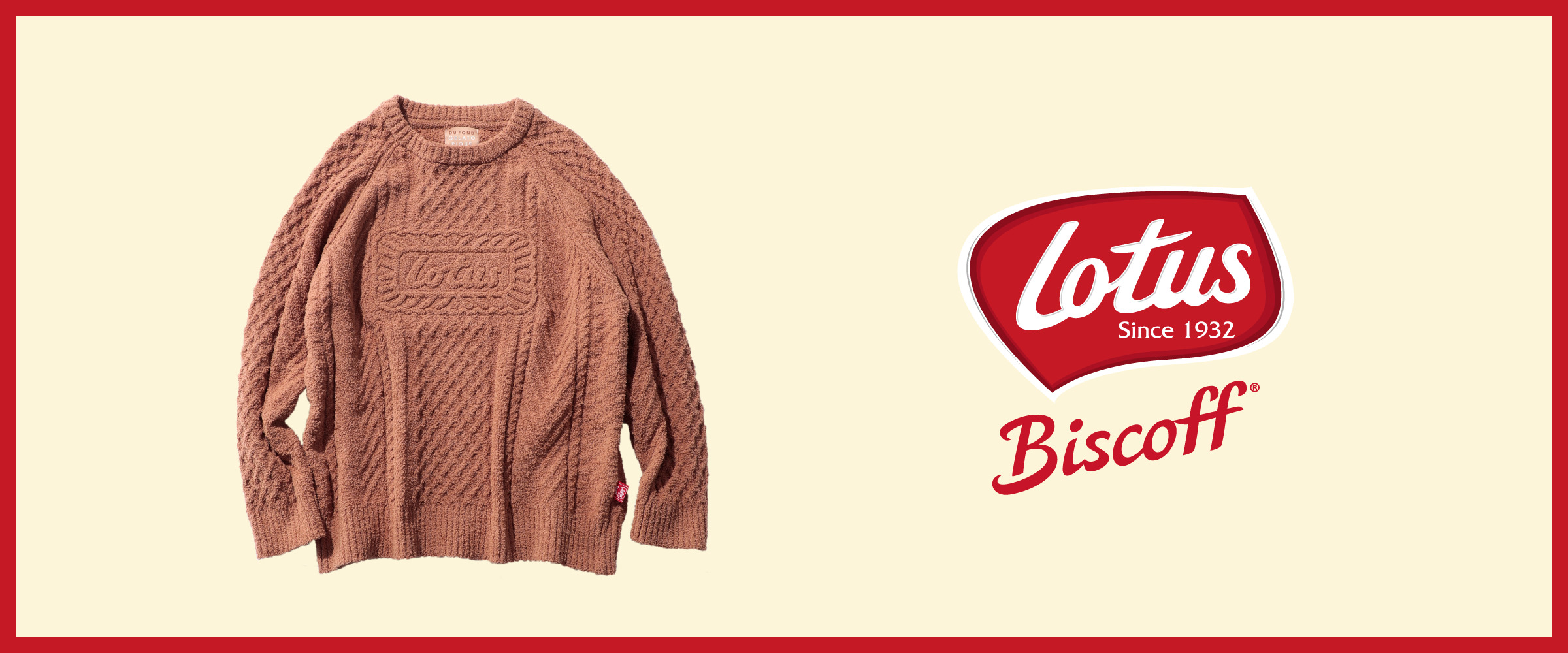 ジェラートピケの「ロータス」コラボアイテムがかわいい