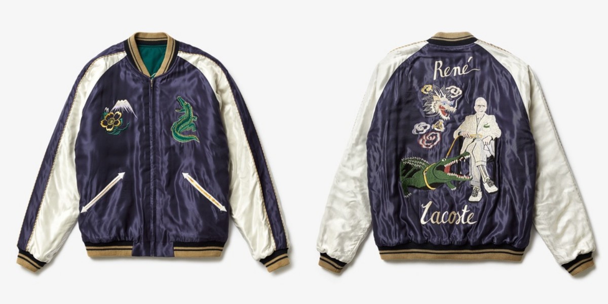 ラコステの「スカジャン」にマジで恋する5秒前！ おなじみのワニや創始