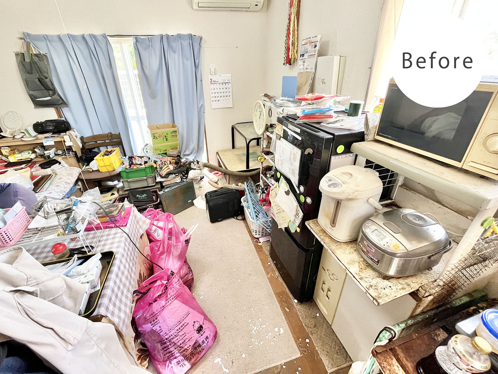 遺品整理業｜有限会社YS警備