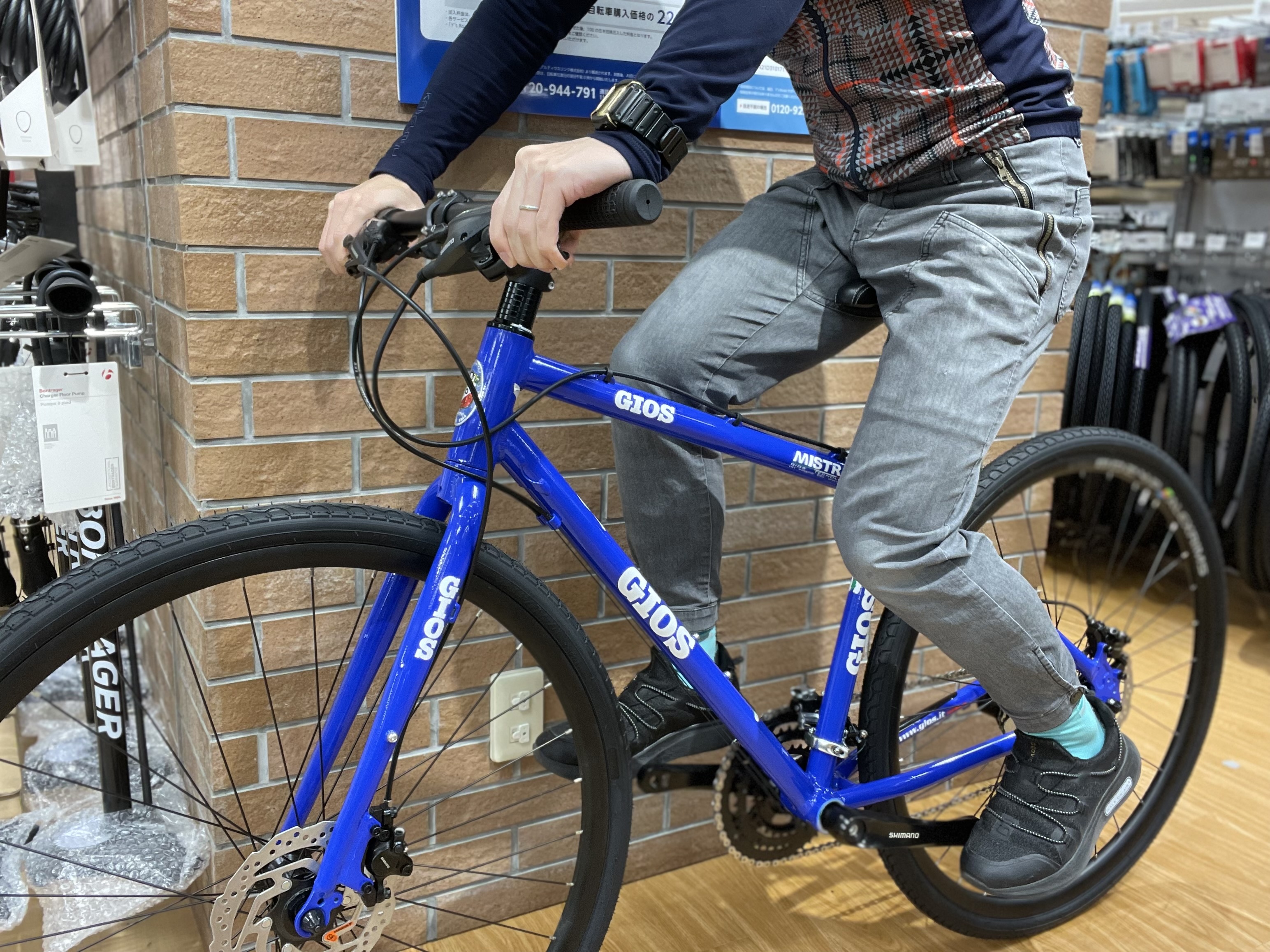 クラシックスタイルでオシャレにサイクリング！GIOS MISTRAL 油圧DISC