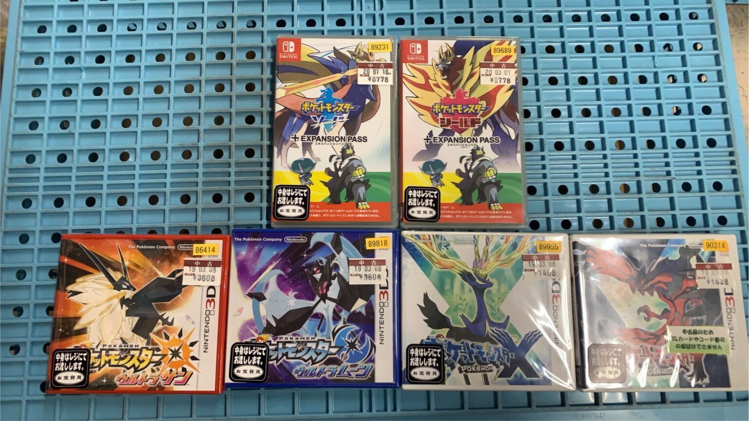 ☆おすすめ☆【ポケモンソフト】最新作から過去作まで取り揃えており