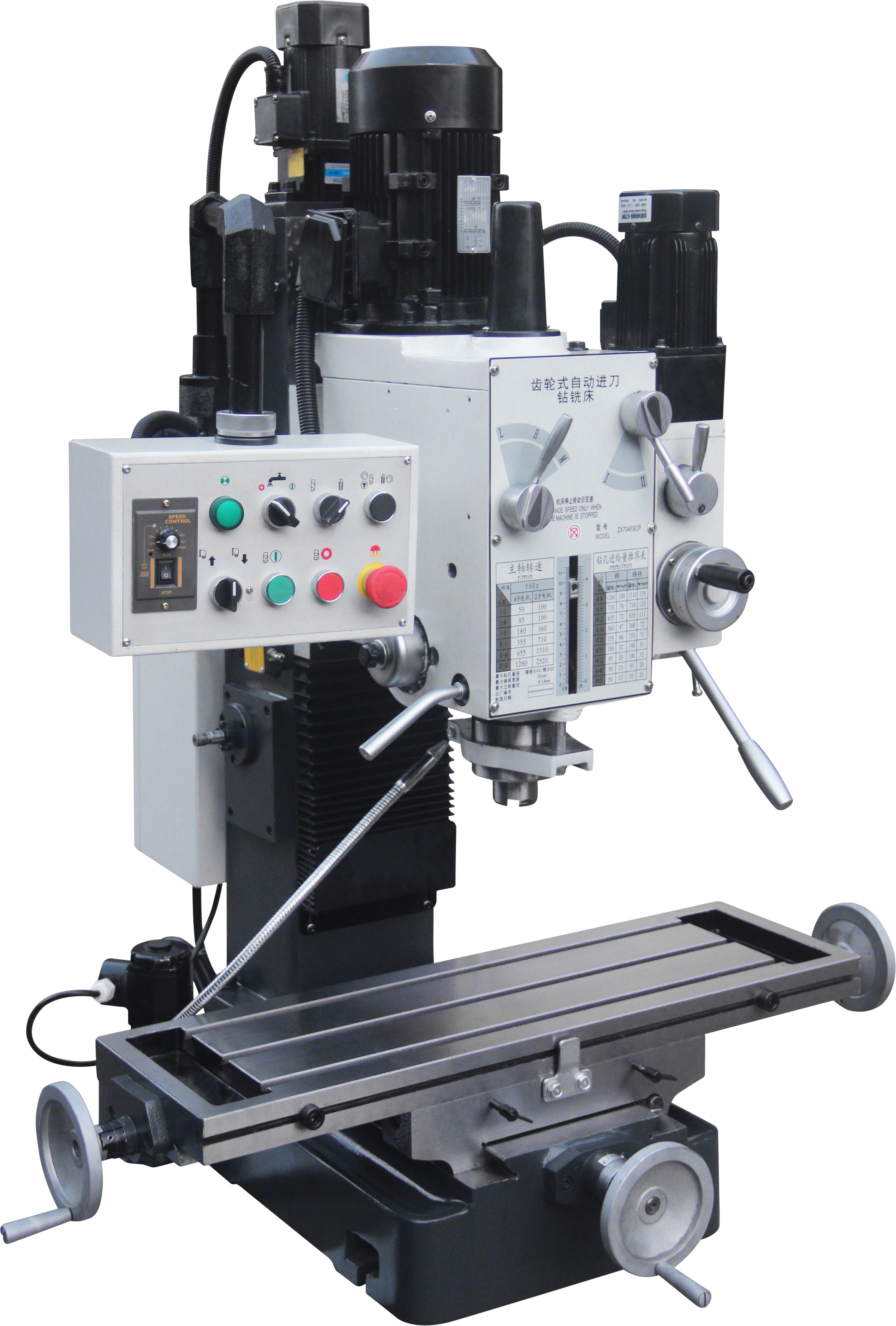 Drilling&Milling Machine - WDM