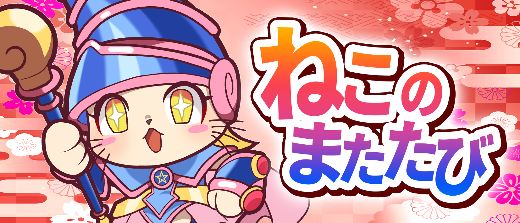 未開封)COMPLETE FILE －白の物語－ | 福福トレカ 遊戯王専門店