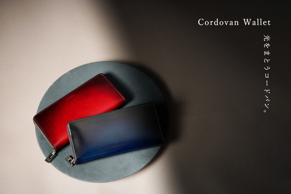美しい色彩の革財布、革製品通販｜yuhaku online shop