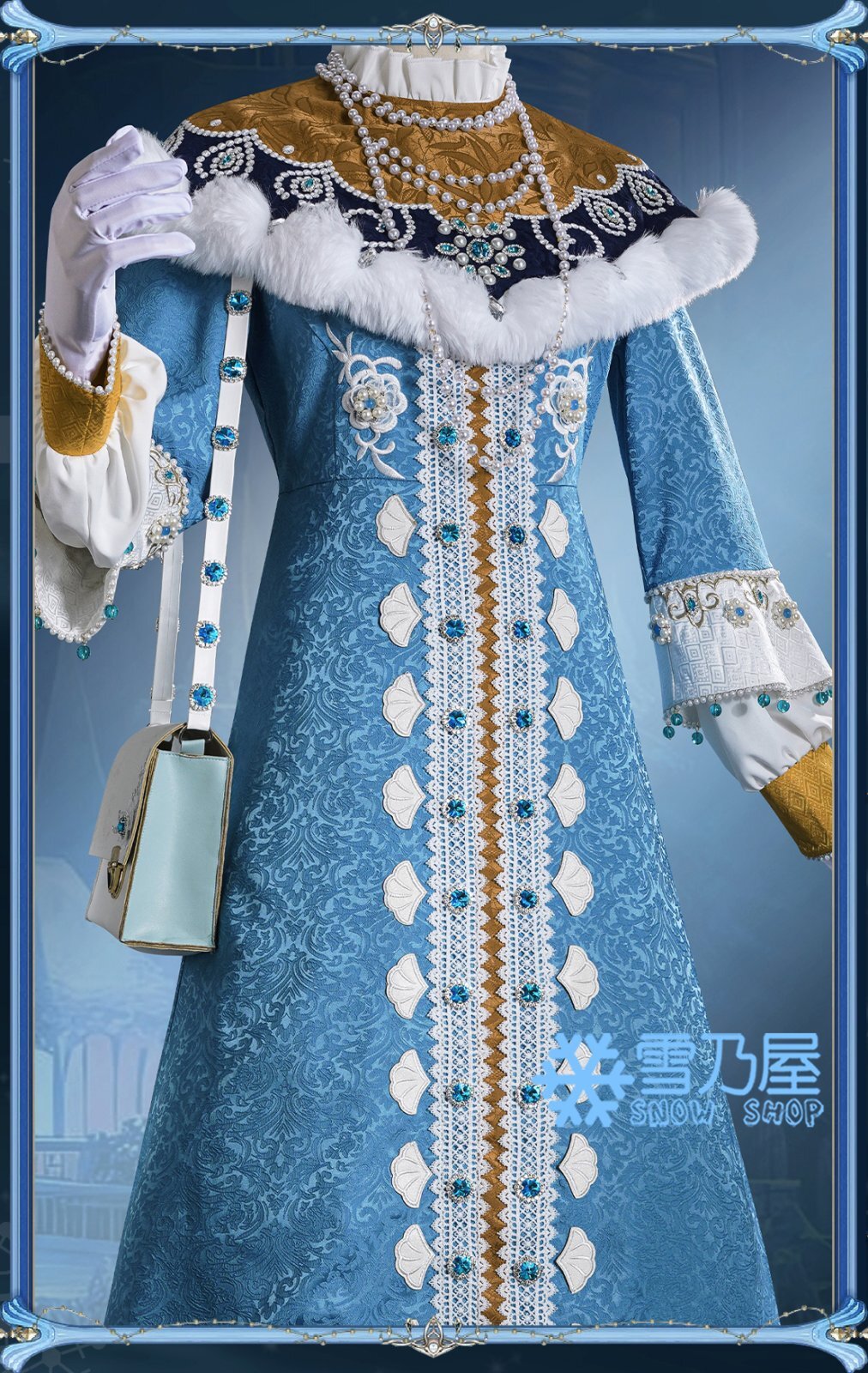 IdentityV 第五人格 昆虫学者 ソフィア コスプレ衣装