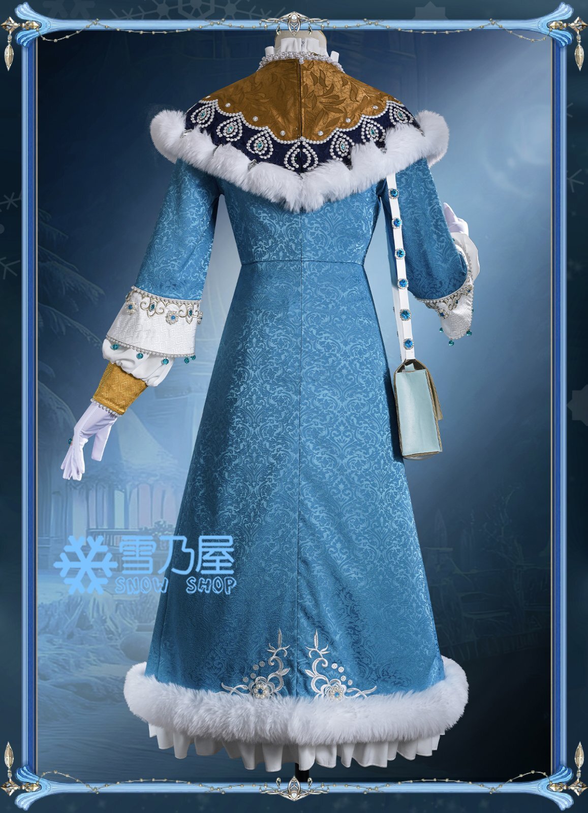 IdentityV 第五人格 昆虫学者 ソフィア コスプレ衣装